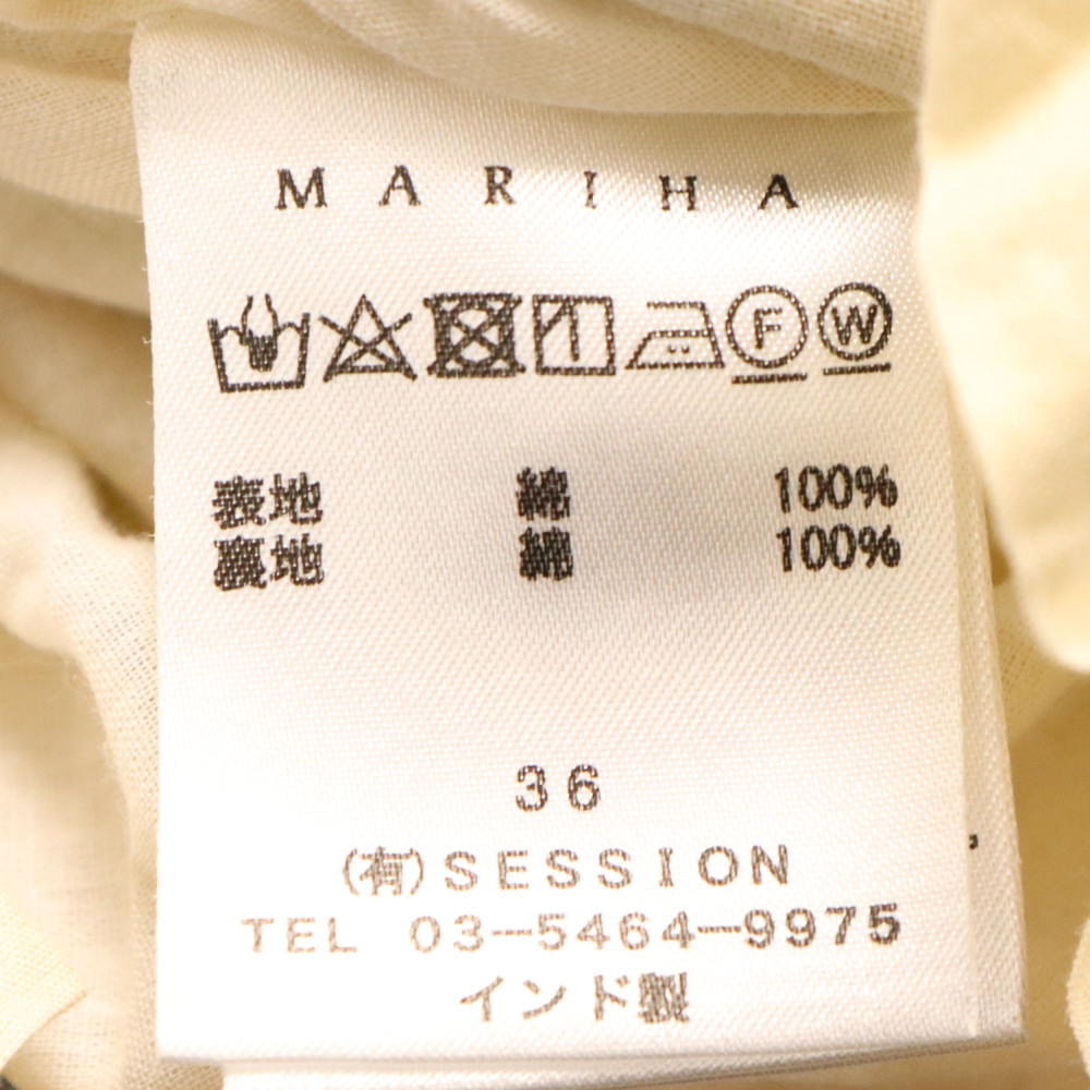 楽天市場】MARIHA(マリハ) サイズ:36 花柄 コットン ロングワンピース