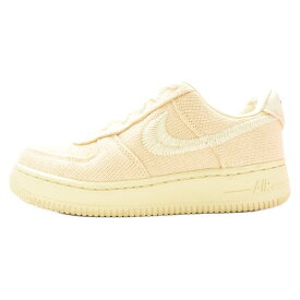 NIKE(ナイキ) サイズ:23.5cm ×STUSSY AIR FORCE 1 LOW FOSSIL STONE ステューシー エアフォース1 ローカットスニーカー ベージュ US5/23.5cm CZ9084-200【中古】【程度B】【カラーマルチカラー】【オンライン限定商品】