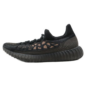 adidas(アディダス) YEEZY BOOST 350 V2 CMPCT SLATE CARBON スレートカーボン ローカットスニーカー HQ6319 ブラック【中古】【程度B】【カラーブラック】【オンライン限定商品】