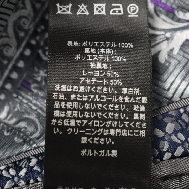 楽天市場】TED BAKER(テッドベーカー) サイズ:S パシオンジャガード 