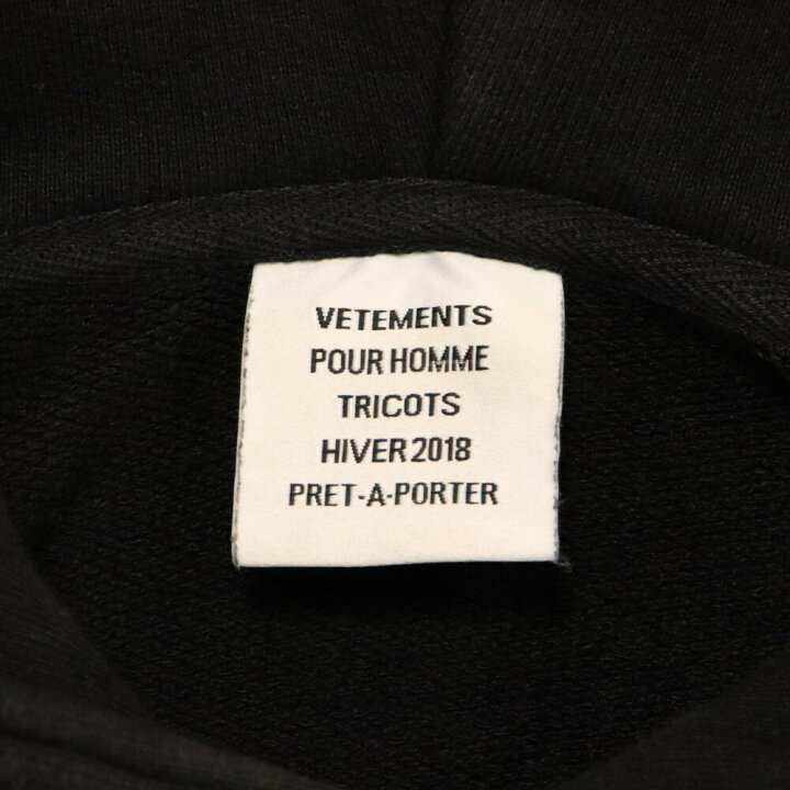 楽天市場】VETEMENTS(ヴェトモン) サイズ:XS 17AW RAMMSTEIN Hoodie 