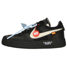 NIKE(ナイキ) サイズ:28.0cm ×OFF-WHITE THE 10 AIR FORCE 1 LOW オフホワイトコラボ エアフォースワン ローカットスニーカー ブラック AO4606-001【中古】【程度A】【カラーマルチカラー】【取扱店舗BRING仙台店】