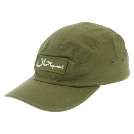 SUPREME(シュプリーム) 23AW Arabic Logo Camp Cap アラビックロゴ キャンプキャップ 帽子 カーキ【中古】【程度A】【カラーグリーン】【オンライン限定商品】