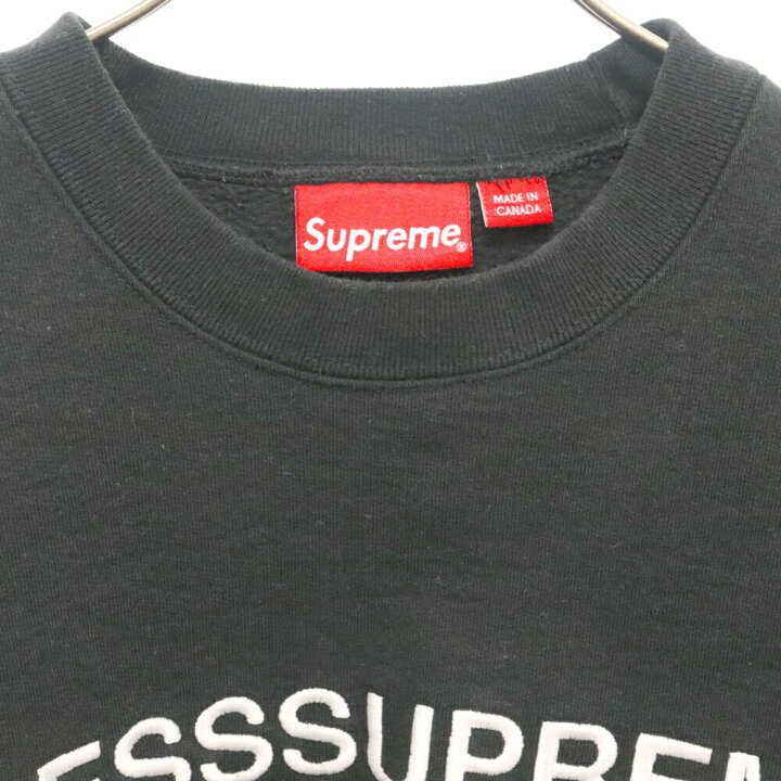 楽天市場】SUPREME(シュプリーム) サイズ:S 23AW × BLESS Crewneck  