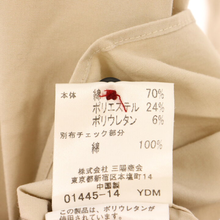 楽天市場】BURBERRY BLACK LABEL(バーバリー ブラックレーベル) サイズ 