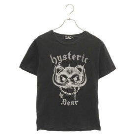 HYSTERIC GLAMOUR(ヒステリックグラマー) サイズ:M BEAR HEAD ベアヘッド プリント半袖Tシャツ 0261CT29 ブラック【中古】【程度B】【カラーブラック】【オンライン限定商品】