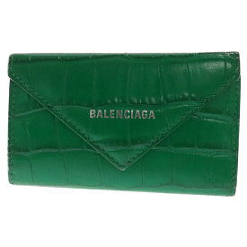 BALENCIAGA(バレンシアガ) ペーパー 型押し 6連キーケース グリーン【中古】【程度A】【カラーグリーン】【取扱店舗BRING渋谷ANNEX店】