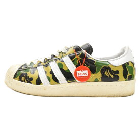 adidas(アディダス) サイズ:27.5cm ×A BATHING APE SUPER STAR 80S BAPE ア ベイシングエイプ スーパースター ローカットスニーカー カモ柄 グリーン 迷彩 US9.5/27.5cm GZ8981【中古】【程度A】【カラーグリーン】【取扱店舗BRING心斎橋店】