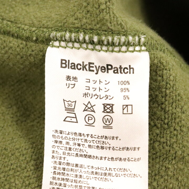 楽天市場】THE BLACK EYE PATCH(ブラックアイパッチ) サイズ:XL x 