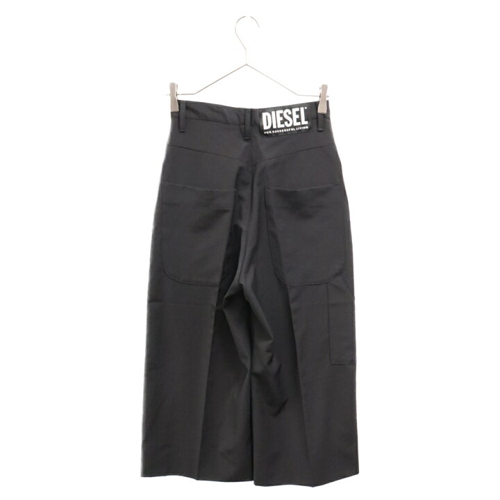楽天市場】DIESEL(ディーゼル) サイズ:23 キーリング付き ワイドパンツ 