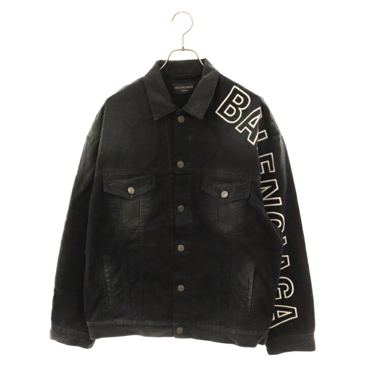 楽天市場】BALENCIAGA(バレンシアガ) サイズ:XS 23AW Large Fit Jacket 