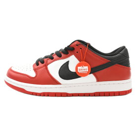 NIKE SB(ナイキエスビー) サイズ:27.5cm DUNK LOW J-Pack CHICAGO BQ6817-600 ダンクロー シカゴ ローカットスニーカー US9.5/27.5cm レッド/ブラック/ホワイト【中古】【程度A】【カラーレッド】【取扱店舗BRING KICKS】