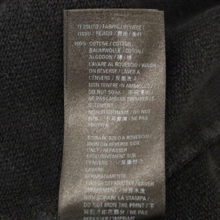 楽天市場】BALENCIAGA(バレンシアガ) サイズ:M REGULAR CREWNECK SWEAT  