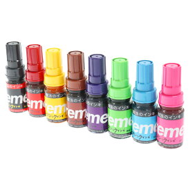 SUPREME(シュプリーム) Magic Ink Markers (Set of 8) マジック インク マーカー マルチ【新古品/中古】【程度S】【カラーマルチカラー】【取扱店舗BRING THRIFT CLOSET】