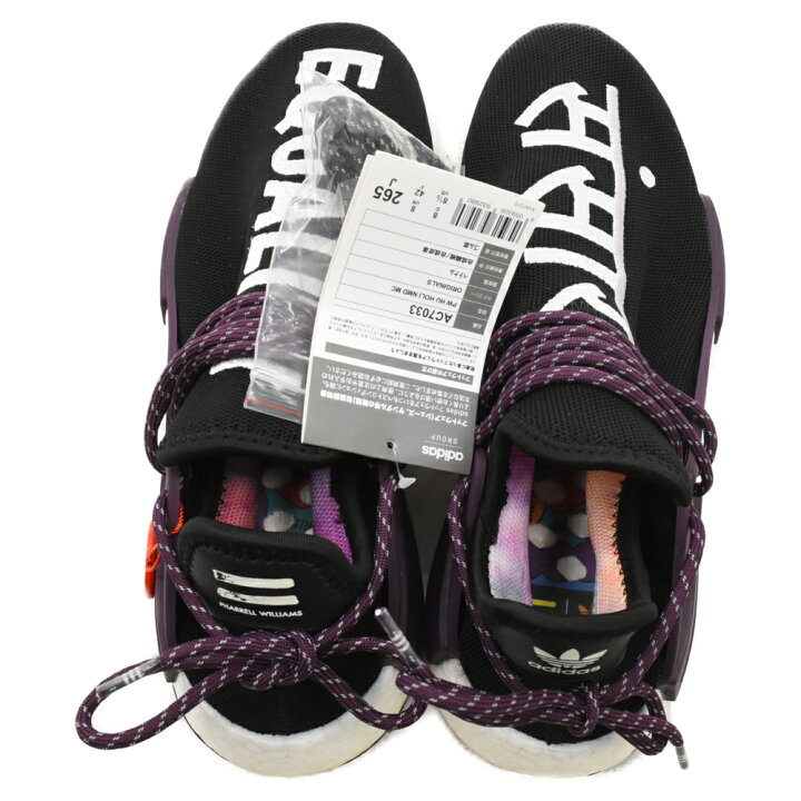 楽天市場】adidas(アディダス) サイズ:26.5cm PW HU HOLI NMD MC  