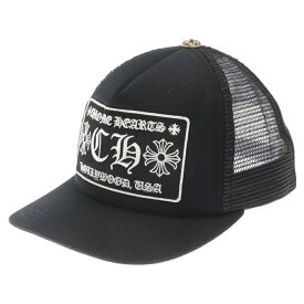 CHROME HEARTS(クロムハーツ) サイズ:OS TRUCKER CAP トラッカーキャップ CHパッチクロスボール付メッシュ帽子 ブラック【中古】【程度A】【カラーブラック】【取扱店舗OneStyle新宿店】