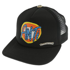 CHROME HEARTS(クロムハーツ) サイズ:OS ×MATTY BOY Anti Trucker Hat マッティボーイ アンチトラッカーハット メッシュキャップ 帽子 ブラック【中古】【程度A】【カラーブラック】【取扱店舗渋谷】