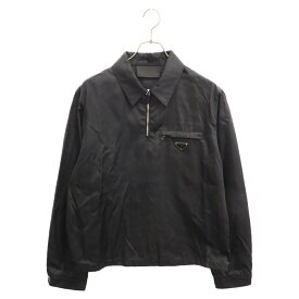 PRADA(プラダ) サイズ:48 21SS RE-NYLON HALF ZIP JACKET リナイロン ハーフジップ ジャケット ブラック SGB751【中古】【程度A】【カラーブラック】【取扱店舗新宿】