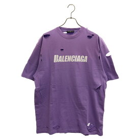 BALENCIAGA(バレンシアガ) サイズ:XXS 21SS Caps Destroyed Flatground Tee デストロイ加工 ロゴプリント 半袖Tシャツ パープル 651795 TKVB8【中古】【程度B】【カラーパープル】【取扱店舗BRING THRIFT CLOSET】