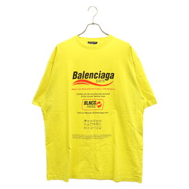 BALENCIAGA(バレンシアガ) サイズ:XS CLEANING BOXY T-shirt 半袖カットソー Tシャツ イエロー 651795【中古】【程度B】【カラーイエロー】【取扱店舗BRING渋谷ANNEX店】