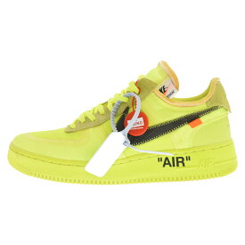 NIKE(ナイキ) サイズ:US9.5/27.5cm ×OFF-WHITE THE 10 AIR FORCE 1 LOW VOLT AO4606-700 オフホワイト エアフォースワン ローカットスニーカー ボルト イエロー US9.5/27.5cm【中古】【程度A】【カラーイエロー】【取扱店舗BRING札幌店】