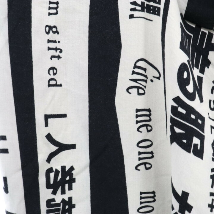 楽天市場】Yohji Yamamoto POUR HOMME(ヨウジヤマモト プールオム 