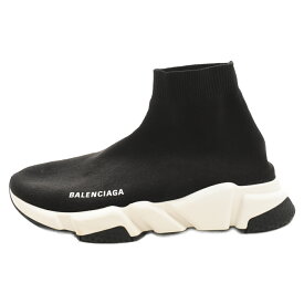 BALENCIAGA(バレンシアガ) サイズ:27.0cm SPEED TRAINER スピードトレーナー ハイソックススニーカー ブラック/ホワイト 41【中古】【程度B】【カラーブラック】【オンライン限定商品】