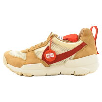 楽天市場】nike mars yard（靴）の通販