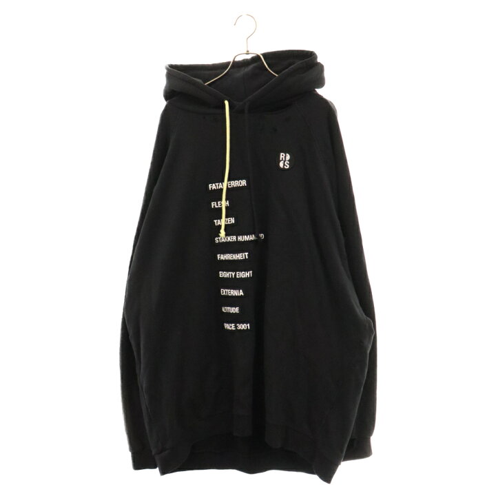 楽天市場】RAF SIMONS(ラフシモンズ) サイズ:L 22SS ビッグ フィット 