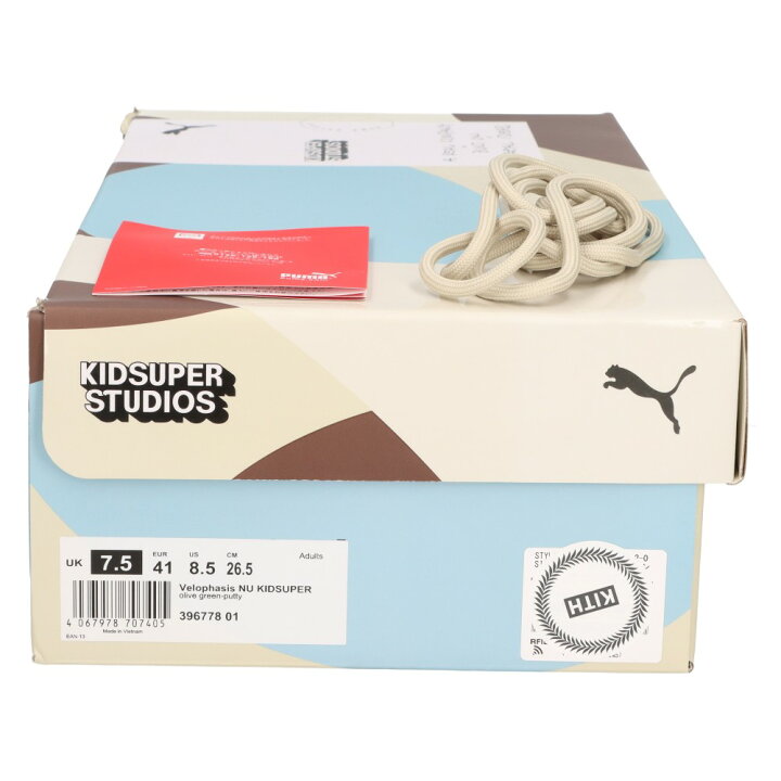 楽天市場】PUMA(プーマ) サイズ:26.5cm Kid Super × Puma Velophasis  