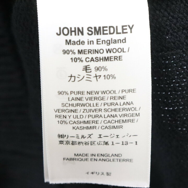 楽天市場】JOHN SMEDLEY(ジョンスメドレー) サイズ:S ウール カシミア 