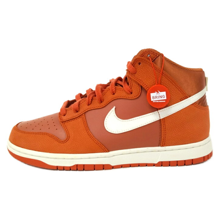 楽天市場】NIKE(ナイキ) サイズ:US10/28cm DUNK HI RETRO PRM EMB ONE 