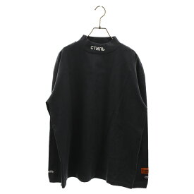 HERON PRESTON(ヘロンプレストン) サイズ:S 20AW MOCK NECK L/S TEE ロゴ刺繍 モックネック ロングスリーブ 長袖Tシャツ ネイビー HMAB017F20JER001【中古】【程度A】【カラーネイビー】【オンライン限定商品】