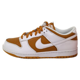 NIKE(ナイキ) サイズ:27.0cm DUNK LOW Dark Curry Reverse Curry ナイキダンクロー ローカットスニーカー ブラウン/ホワイト US9/27cm FQ6965-700【新古品/中古】【程度S】【カラーブラウン】【オンライン限定商品】