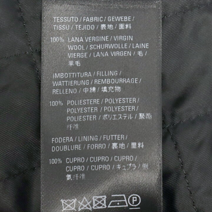 楽天市場】BALENCIAGA(バレンシアガ) サイズ:52 18AW FLEECE TRACKSUIT