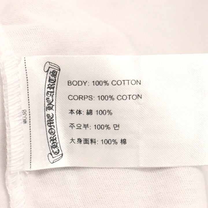 楽天市場】CHROME HEARTS(クロムハーツ) サイズ:XL I Love NY L/S TEE 