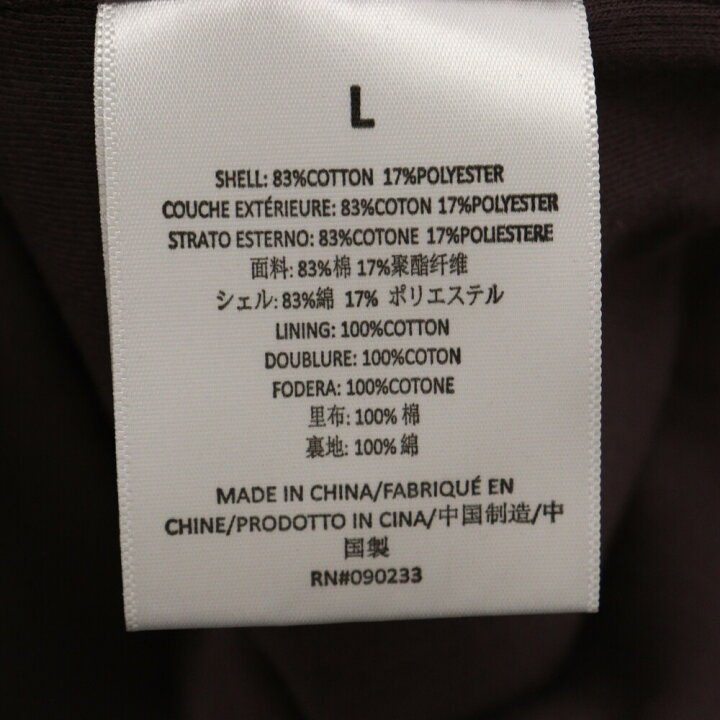 楽天市場】FOG Essentials(エフオージー エッセンシャルズ) サイズ:L 