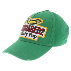 DSQUARED2(ディースクエアード) DIRTY POP ダーティー ポップ ロゴワッペン ベースボール キャップ 帽子 グリーン【中古】【程度A】【カラーグリーン】【オンライン限定商品】