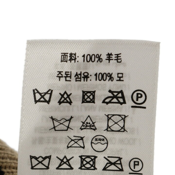 楽天市場】BURBERRY(バーバリー) サイズ:L 19SS ケントンストライプ  