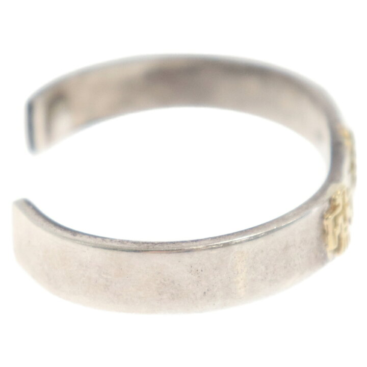 楽天市場】RED MAN(レッドマン) サイズ:M SYMBOL BANGLE シンボル 