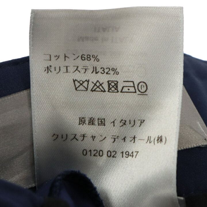 楽天市場】DIOR(ディオール) サイズ:48 23SS ロゴベルト付き 