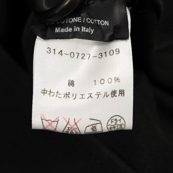 楽天市場】GUCCI(グッチ) サイズ:44 ボタンタブデザイン ヘビー  