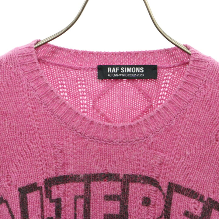 楽天市場】RAF SIMONS(ラフシモンズ) サイズ:2 22AW LOOSE FIT BRAID 
