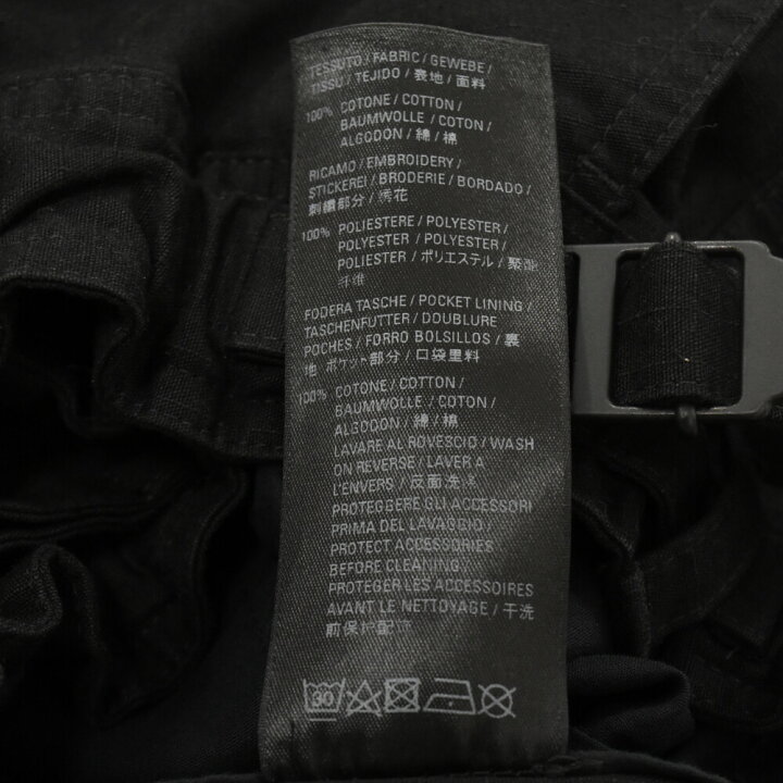 楽天市場】BALENCIAGA(バレンシアガ) サイズ:34 リップストップカーゴ 
