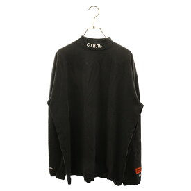 HERON PRESTON(ヘロンプレストン) サイズ:S 20SS CTNMB MOCNECK L/S TEE ロゴ刺繍 モックネック 長袖Tシャツ ブラック HMAB010S20913011【中古】【程度A】【カラーブラック】【オンライン限定商品】