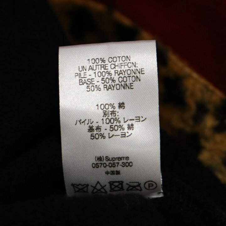 楽天市場】SUPREME(シュプリーム) サイズ:M 18AW Leopard Panel Half  