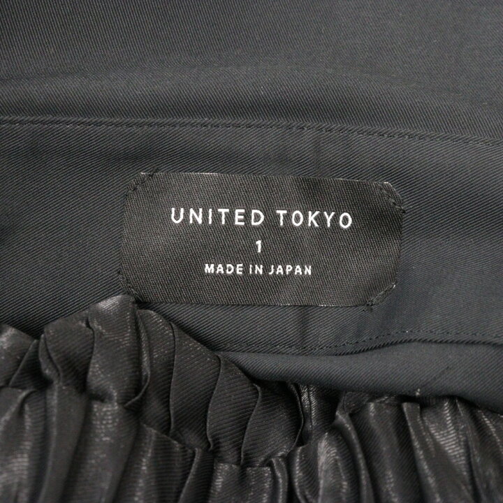 楽天市場】UNITED TOKYO(ユナイテッド トウキョウ) サイズ:1 プリーツ  
