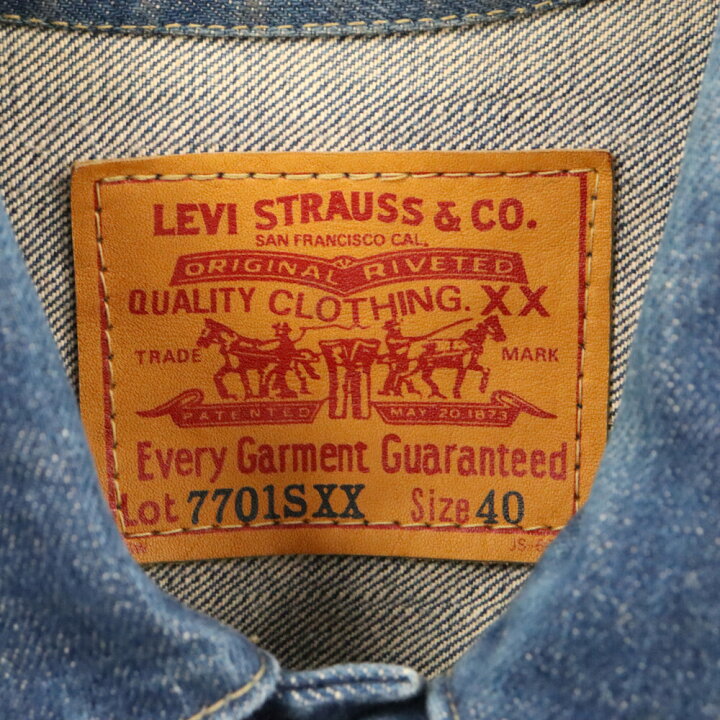 楽天市場】Levi