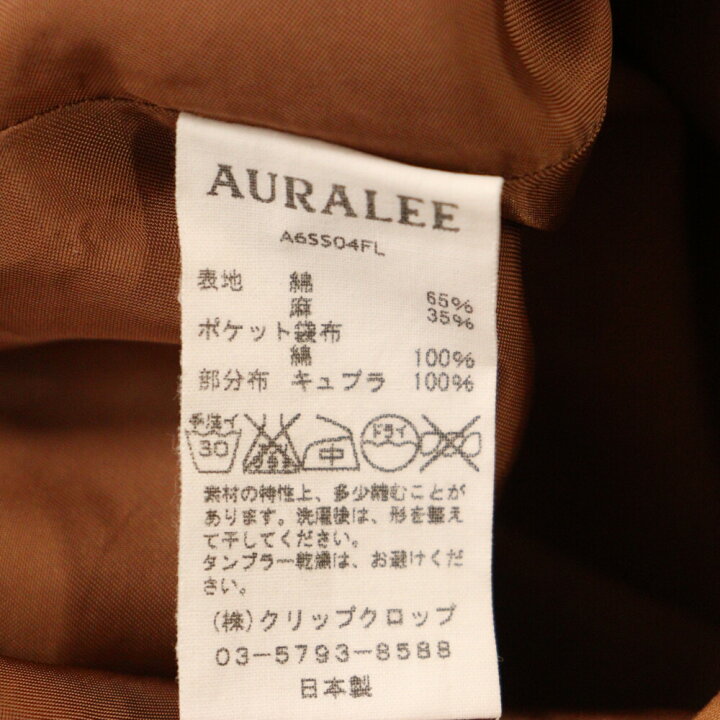 楽天市場】AURALEE(オーラリー) サイズ:0 バックジップ 切替しデザイン 