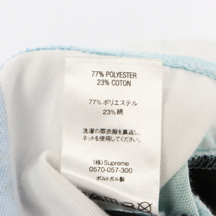 楽天市場】SUPREME(シュプリーム) サイズ:XL 21SS ×EMILIO PUCCI Sport 